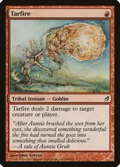 Tarfire #194