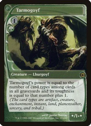 Dark, monstrous creature art on a green Magic: The Gathering card.