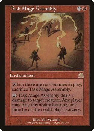Dark fantasy art card featuring multiple shadowy figures in a dramatic scene.