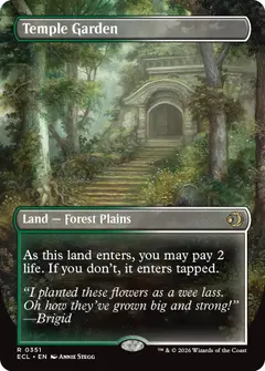 Temple Garden [Borderless] #351