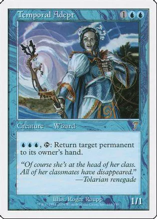 Wizard card art depicts a robed figure against a swirling, cosmic background.