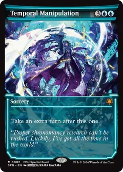 Temporal Manipulation #82