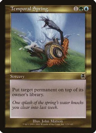 Dark creature on green landscape art. Sorcery card with gold border.