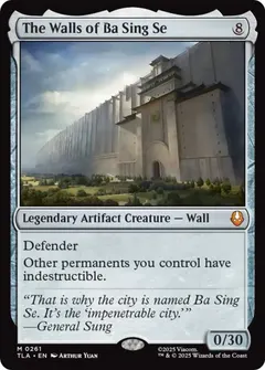 The Walls of Ba Sing Se #261