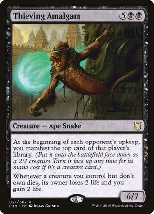 A creature card featuring a brown ape-like creature against a jungle background.