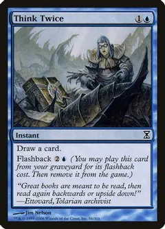 Think Twice [Foil]