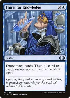 Thirst for Knowledge [Foil]