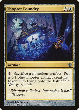 Dark blue and purple fantasy scene on a Magic: The Gathering card.