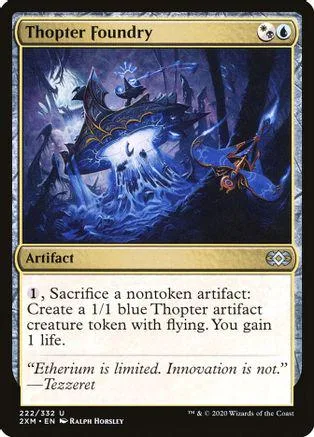 Blue and black card art depicts a dark, stormy scene with a large creature.