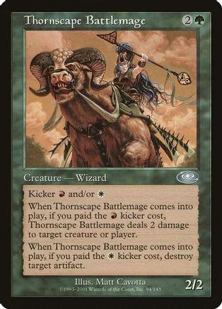 Brown horned beast riding a figure, fantasy art, Magic: The Gathering card.