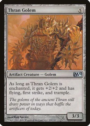 Brown, monstrous golem card art. Magic: The Gathering collectible card.
