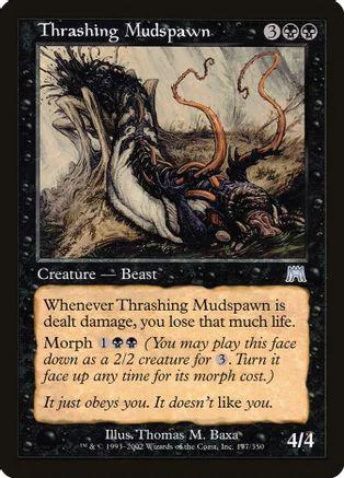 Dark, monstrous creature on a card with brown and black tones.