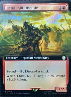 Thrill-Kill Disciple [Foil] #394
