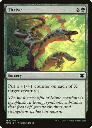 Green dragon creatures in lush jungle setting on a Magic: The Gathering card.
