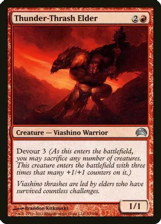 Dark warrior figure against fiery sunset on a collectible card.