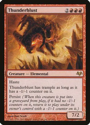 Dark, shadowy creature with lightning, on a Magic: The Gathering card.