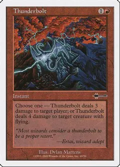 Thunderbolt