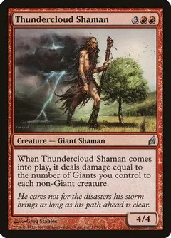 Thundercloud Shaman [Foil]
