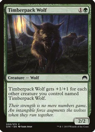 Dark wolf creature art on a Magic: The Gathering card.