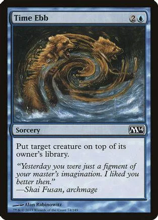 Brown bear in swirling water on a Magic: The Gathering card.