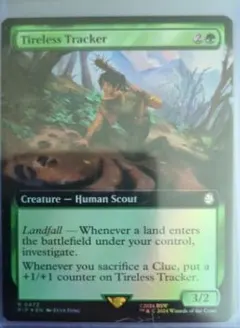 Tireless Tracker [Foil] #472