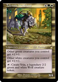 Tolsimir Wolfblood [Retro Frame] #387