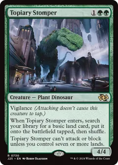 Topiary Stomper #730