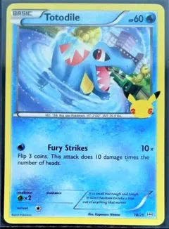Totodile #18
