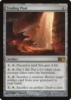 Trading Post [Foil]