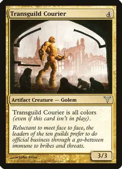 Transguild Courier [Foil]