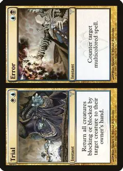 Trial & Error [Foil]