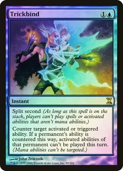 Trickbind [Foil] #88