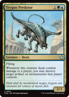 Trygon Predator #667