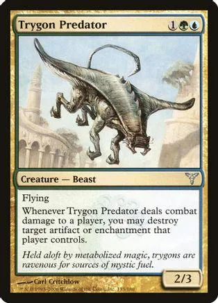 Dark dinosaur creature card art, blue and black, showing a predatory beast.