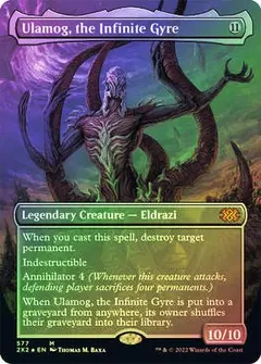 Ulamog, the Infinite Gyre (Textured Foil) #577
