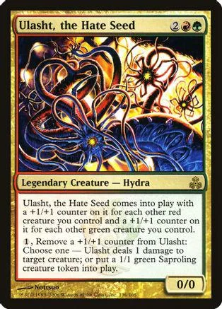 Card art shows dark, tangled, monstrous shapes in black and gold.