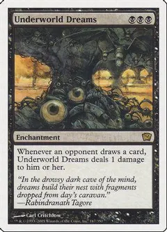 Underworld Dreams