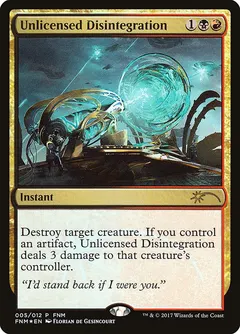 Unlicensed Disintegration #5