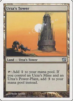Urza's Tower