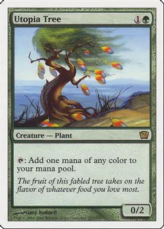 Utopia Tree [Foil]