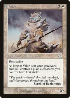 Valor #32