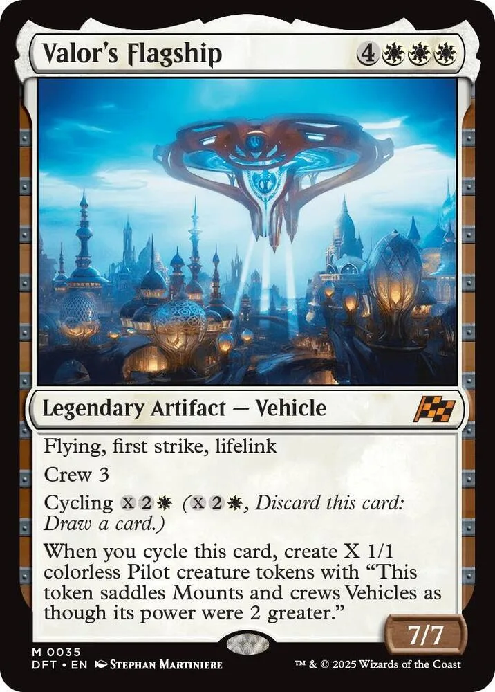 Blue and gold card art featuring a glowing, mechanical object over a cityscape.