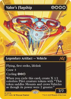 Valor's Flagship [First Place Foil] #519