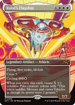 Valor's Flagship [Foil] #298
