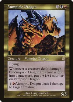 Vampiric Dragon [Foil]