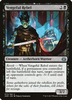 Vengeful Rebel #73