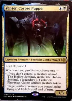 Venser, Corpse Puppet #219