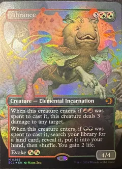 Vibrance [Borderless Foil] #295