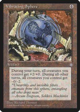 Blue and brown card art featuring a swirling, glowing sphere in a rocky landscape.
