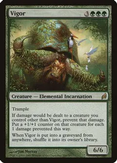 Vigor #240